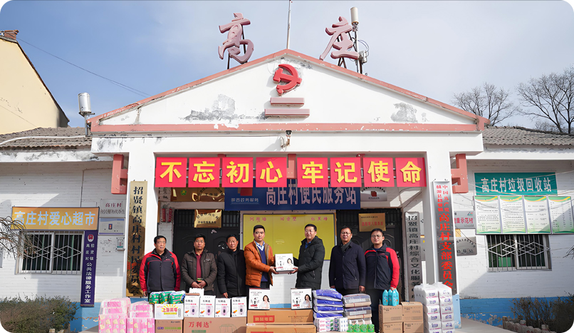 华都娱乐场(中国)官方网站
