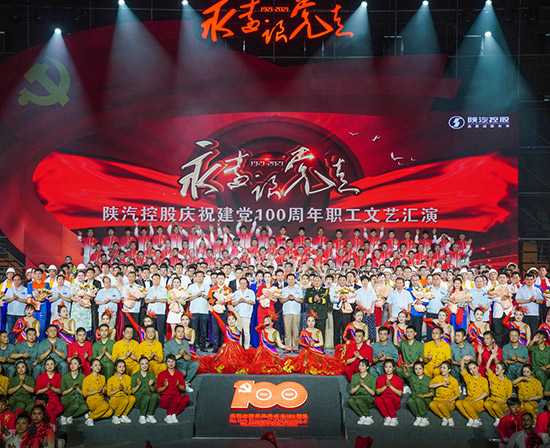 华都娱乐场(中国)官方网站
