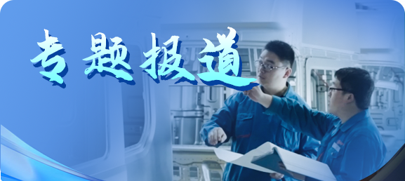 华都娱乐场(中国)官方网站
