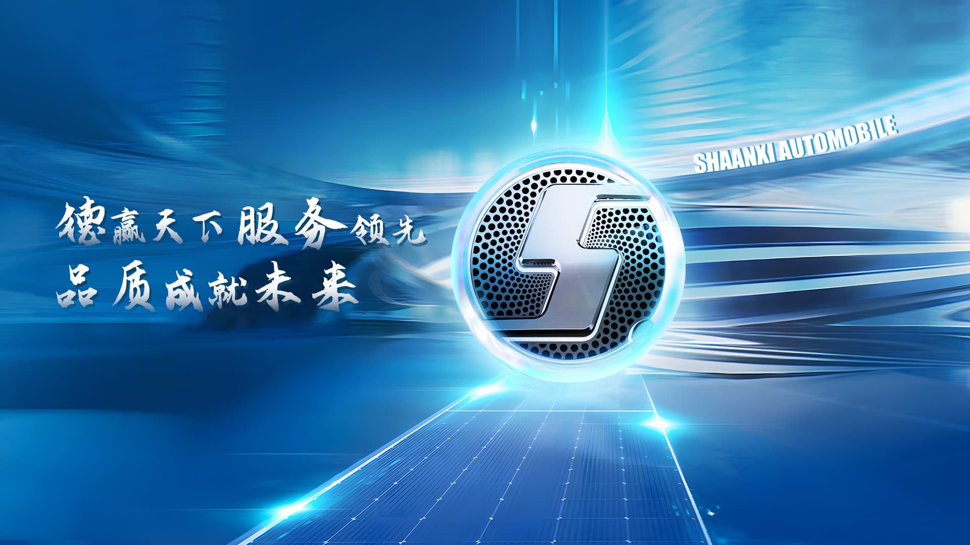 华都娱乐场(中国)官方网站

