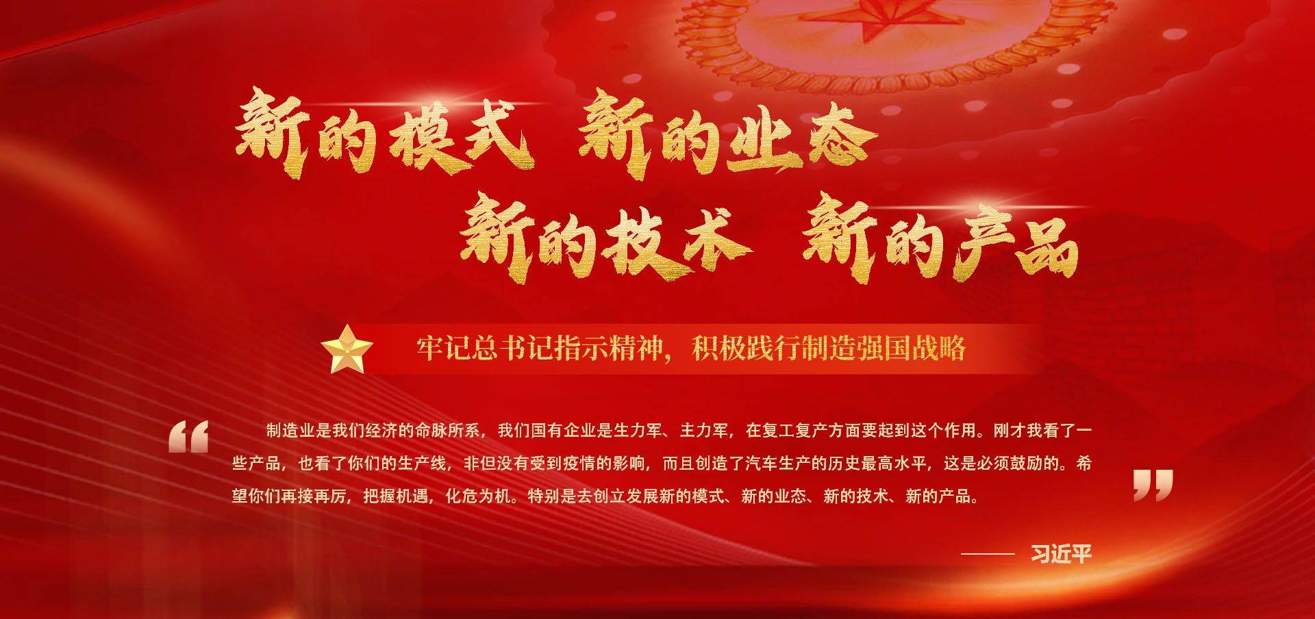 华都娱乐场(中国)官方网站
