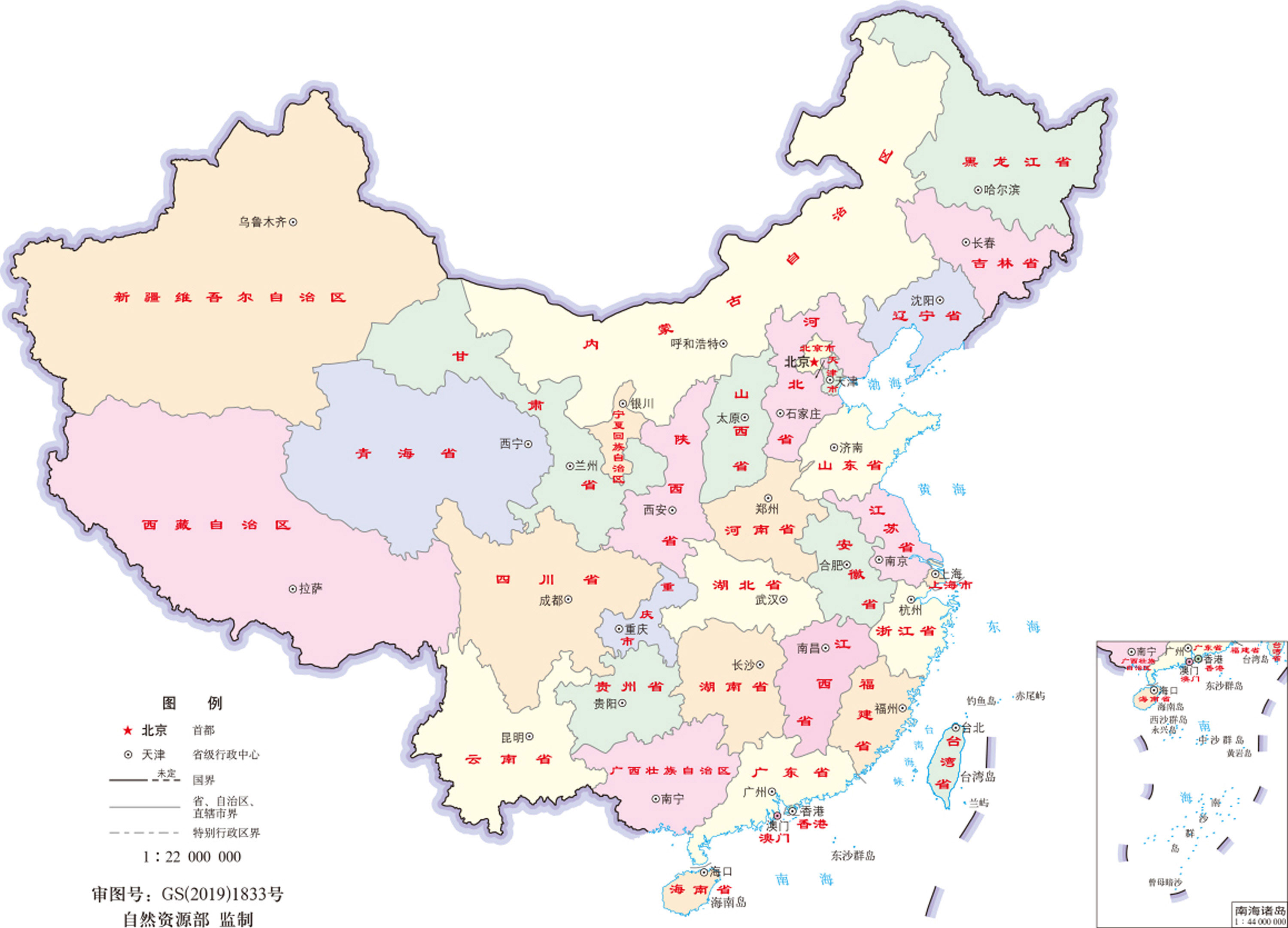 华都娱乐场(中国)官方网站

