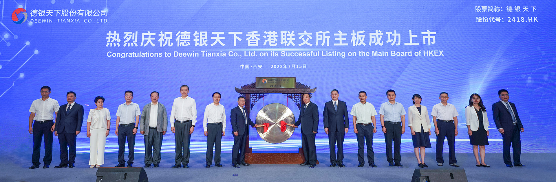 华都娱乐场(中国)官方网站
