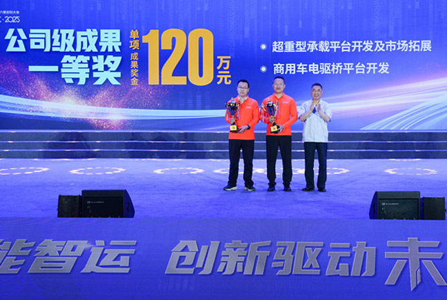 华都娱乐场(中国)官方网站
